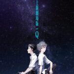 Евангелион 3.0: Ты (Не) Исправишь Постер Анимего Фильм