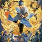 Новые Боги: Ян Цзянь Постер Анимего Фильм